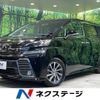 toyota vellfire 2017 -TOYOTA--Vellfire DBA-AGH30W--AGH30-0126070---TOYOTA--Vellfire DBA-AGH30W--AGH30-0126070- image 1