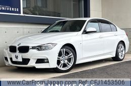 bmw 3-series 2018 -BMW--BMW 3 Series LDA-8C20--WBA8C520205L48807---BMW--BMW 3 Series LDA-8C20--WBA8C520205L48807-