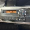 honda freed-hybrid 2012 CFJ1557182 image 7