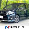 toyota voxy 2015 -TOYOTA--Voxy DBA-ZRR80W--ZRR80-0092135---TOYOTA--Voxy DBA-ZRR80W--ZRR80-0092135- image 1