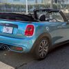 mini mini-others 2016 CFJ1458669 image 13