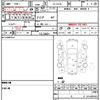 nissan skyline 1998 quick_quick_GF-ER34_ER34-013283 image 4