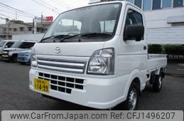mazda scrum-truck 2025 CFJ1496207