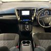 toyota vellfire 2016 -TOYOTA--Vellfire DBA-AGH30W--AGH30-0107863---TOYOTA--Vellfire DBA-AGH30W--AGH30-0107863- image 16