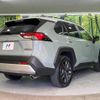 toyota rav4 2023 CFJ1713312 image 2