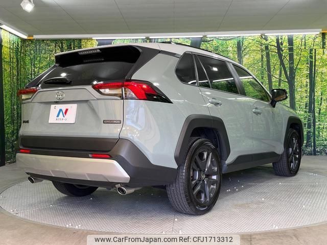 toyota rav4 2023 CFJ1713312 image 2