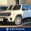 jeep renegade 2022 -CHRYSLER--Jeep Renegade 3BA-BV13PM--1C4NJCD10MPN49282---CHRYSLER--Jeep Renegade 3BA-BV13PM--1C4NJCD10MPN49282- image 1