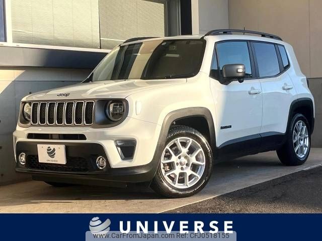 jeep renegade 2022 -CHRYSLER--Jeep Renegade 3BA-BV13PM--1C4NJCD10MPN49282---CHRYSLER--Jeep Renegade 3BA-BV13PM--1C4NJCD10MPN49282- image 1