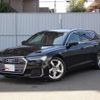 audi a6 2020 -AUDI--Audi A6 3CA-F2DFBF--WAUZZZF2XLN094029---AUDI--Audi A6 3CA-F2DFBF--WAUZZZF2XLN094029- image 4