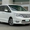 nissan serena 2015 -NISSAN--Serena DAA-HFC26--HFC26-265009---NISSAN--Serena DAA-HFC26--HFC26-265009- image 1