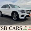 mercedes-benz glc-class 2017 -MERCEDES-BENZ--Benz GLC LDA-253905C--WDC2539052F246784---MERCEDES-BENZ--Benz GLC LDA-253905C--WDC2539052F246784- image 1