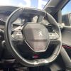 peugeot 208 2021 quick_quick_P21HN05_VR3UPHNKSMT054016 image 10