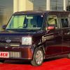 daihatsu move-conte 2015 -DAIHATSU--Move Conte DBA-L585S--L585S-0043568---DAIHATSU--Move Conte DBA-L585S--L585S-0043568- image 1