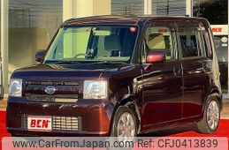 daihatsu move-conte 2015 -DAIHATSU--Move Conte DBA-L585S--L585S-0043568---DAIHATSU--Move Conte DBA-L585S--L585S-0043568-