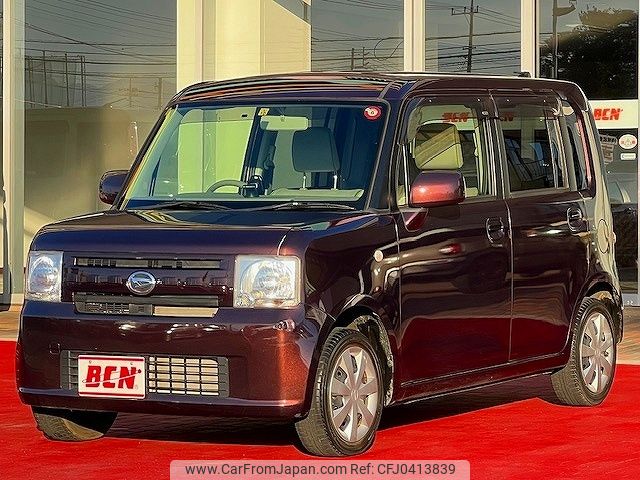 daihatsu move-conte 2015 -DAIHATSU--Move Conte DBA-L585S--L585S-0043568---DAIHATSU--Move Conte DBA-L585S--L585S-0043568- image 1