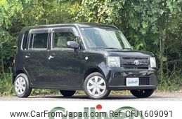 toyota pixis-space 2015 CFJ1609091