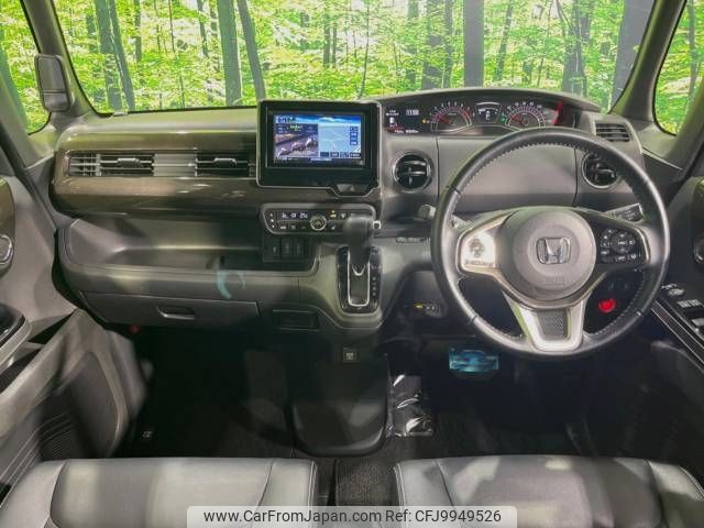 honda n-box 2017 -HONDA--N BOX DBA-JF4--JF4-2000455---HONDA--N BOX DBA-JF4--JF4-2000455- image 2