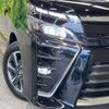 toyota voxy 2018 -TOYOTA--Voxy DBA-ZRR80W--ZRR80-0386436---TOYOTA--Voxy DBA-ZRR80W--ZRR80-0386436- image 13