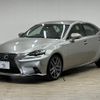 lexus is 2013 quick_quick_DAA-AVE30_AVE30-5015206 image 15