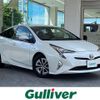 toyota prius 2016 -TOYOTA--Prius DAA-ZVW50--ZVW50-6025512---TOYOTA--Prius DAA-ZVW50--ZVW50-6025512- image 1