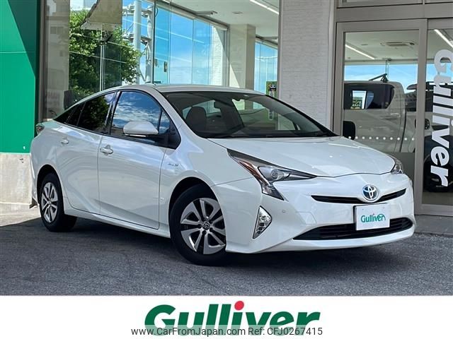 toyota prius 2016 -TOYOTA--Prius DAA-ZVW50--ZVW50-6025512---TOYOTA--Prius DAA-ZVW50--ZVW50-6025512- image 1