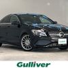 mercedes-benz cla-class 2018 -MERCEDES-BENZ--Benz CLA DBA-117342--WDD1173422N639972---MERCEDES-BENZ--Benz CLA DBA-117342--WDD1173422N639972- image 1