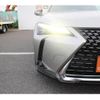 lexus ux 2022 CFJ1786118 image 19