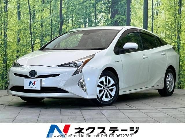 toyota prius 2016 -TOYOTA--Prius DAA-ZVW51--ZVW51-6031714---TOYOTA--Prius DAA-ZVW51--ZVW51-6031714- image 1