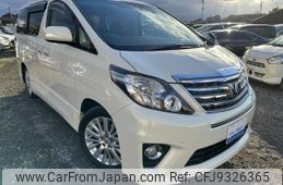 toyota alphard 2013 quick_quick_ANH20W_ANH20-8255262