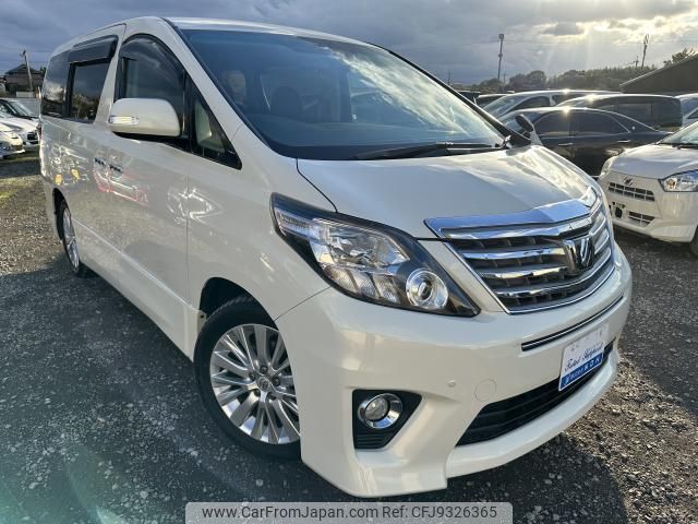 toyota alphard 2013 quick_quick_ANH20W_ANH20-8255262 image 1