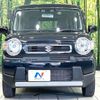 suzuki hustler 2022 CFJ1762496 image 14