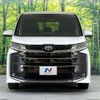 toyota noah 2022 CFJ1740465 image 16