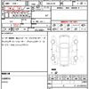bmw 5-series 2012 CFJ1528900 image 12