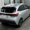 nissan note 2021 -NISSAN--Note E13-000939---NISSAN--Note E13-000939- image 6