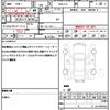 honda n-box 2018 CFJ1631845 image 19
