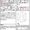 toyota prius 2018 quick_quick_DAA-ZVW55_ZVW55-8067847 image 21