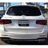 mercedes-benz glc-class 2020 -MERCEDES-BENZ--Benz GLC 3DA-253915--WDC2539152F706553---MERCEDES-BENZ--Benz GLC 3DA-253915--WDC2539152F706553- image 5