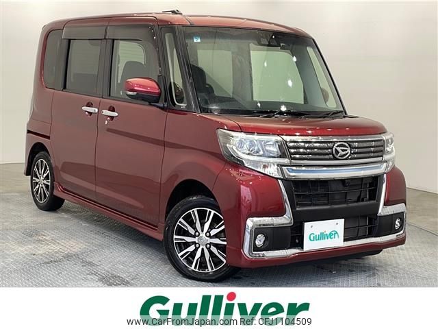 daihatsu tanto 2019 -DAIHATSU--Tanto DBA-LA600S--LA600S-0749926---DAIHATSU--Tanto DBA-LA600S--LA600S-0749926- image 1