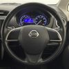 nissan dayz 2015 -NISSAN--DAYZ DBA-B21W--B21W-0254736---NISSAN--DAYZ DBA-B21W--B21W-0254736- image 3