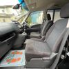nissan serena 2016 GOO_JP_700055065930250602001 image 39
