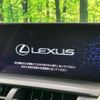 lexus nx 2017 CFJ1665970 image 4