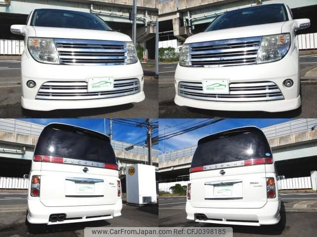 nissan elgrand 2006 quick_quick_CBA-NE51_NE51-151396 image 2