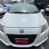 honda cr-z 2010 -HONDA--CR-Z ZF1--ZF1-1010478---HONDA--CR-Z ZF1--ZF1-1010478- image 22