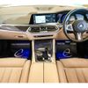 bmw x6 2022 CFJ1854198 image 13