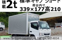 mitsubishi-fuso canter 2016 -MITSUBISHI--Canter TKG-FEA20--FEA20-540953---MITSUBISHI--Canter TKG-FEA20--FEA20-540953-