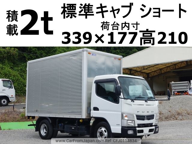 mitsubishi-fuso canter 2016 -MITSUBISHI--Canter TKG-FEA20--FEA20-540953---MITSUBISHI--Canter TKG-FEA20--FEA20-540953- image 1