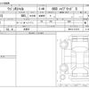 suzuki wagon-r 2025 CFJ1633425 image 3