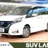 nissan serena 2018 quick_quick_HFC27_HFC27-020801 image 1