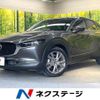 mazda cx-3 2021 CFJ1799511 image 1