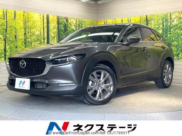 mazda cx-3 2021 CFJ1799511 image 1